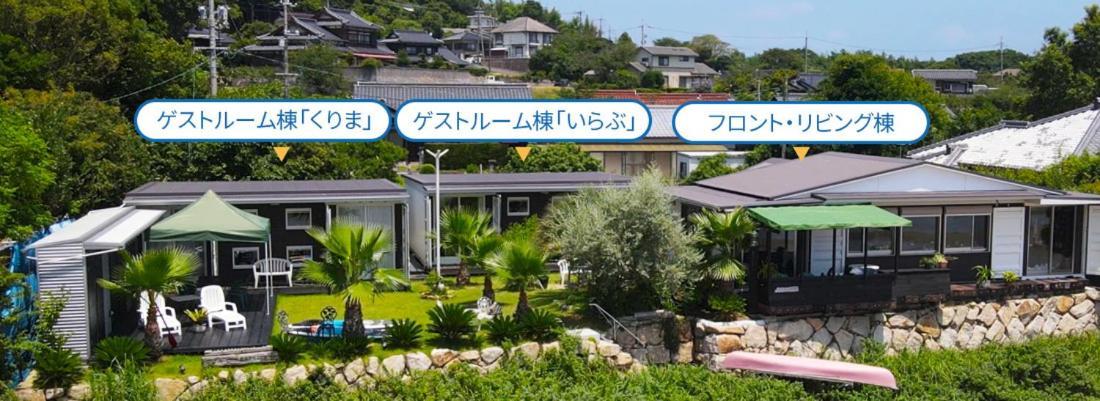 Panari-パナリ Hotell Ube Eksteriør bilde